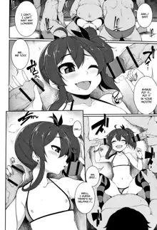 Koakuma ☆ à la Mode | Little Devil ☆ à la Mode Ch. 1-3, English