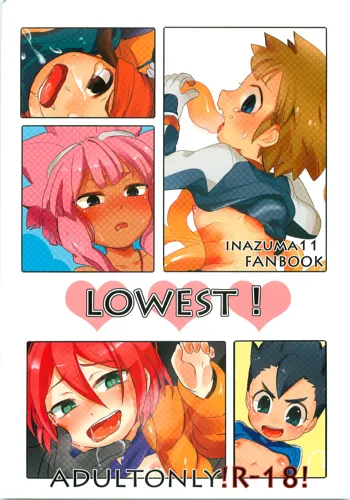 lowest!, 日本語