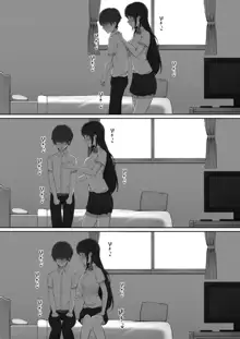 Houkago, Akogare no Senpai ni Tsurerarete- | The Senpai That I Yearn For Brought Me To Her House After School, English