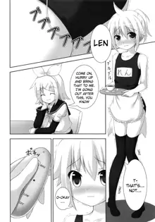 Oshioki Len kyun | Len-kyun's Punishment, English