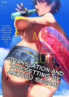 MESU DACHI SUN, English