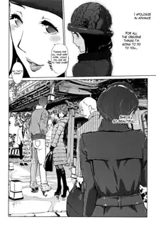 Shinjuiro no Zanzou ~Kazoku ga Neshizumatta Ato de~ Ch. 6, English