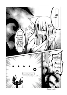 Yodomihime | Sediment Princess Chapter 1, English