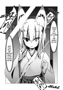 Yodomihime | Sediment Princess Chapter 1, English