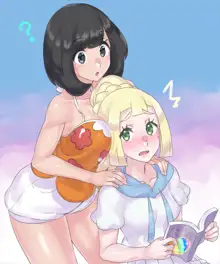 Moon x Lillie, 日本語