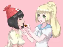 Moon x Lillie, 日本語