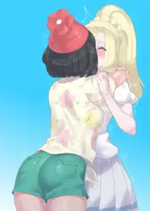 Moon x Lillie, 日本語