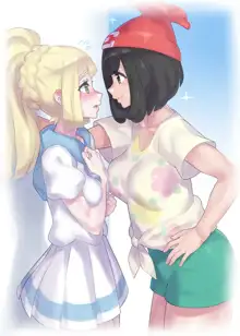 Moon x Lillie, 日本語