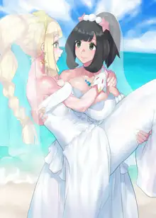 Moon x Lillie, 日本語