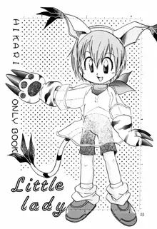 LITTLE LADY, 日本語