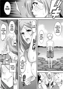 BRICOLA 7 H na Wakazuma Orihime-san, English