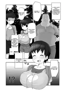 Bakunyuu Loli Osananajimi Netorare-bon | Big Tit Loli Childhood Friend Netorare Book, English