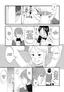 Yuri & Friends Jenny Special (decensored), English