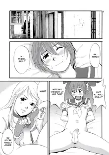 Yuri & Friends Jenny Special (decensored), English