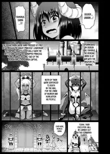 Mamono Musume Oshioki Kusuguri Jigoku, English