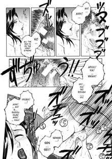 Kinjou Tenka Ch. 5-6, English