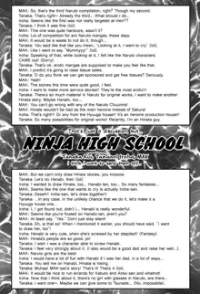 NINJA HIGH SCHOOL, English