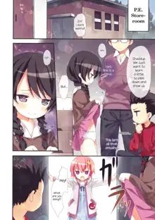 Komeiji Satori no Classmate to Hokentaiiku | Satori’s Classmates and Physical Education, English