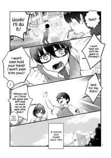 Futsukano wa Wotakare no Megane o Toru. 2, English