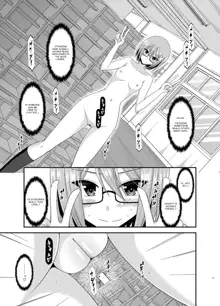 Roshutsu Shoujo Nikki 11 Satsume | Exhibitionist Girl Diary Chapter 11, English