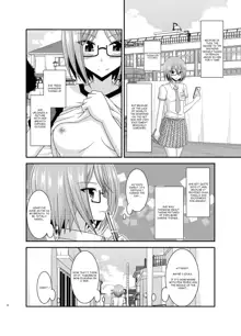 Roshutsu Shoujo Nikki 11 Satsume | Exhibitionist Girl Diary Chapter 11, English