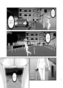 Roshutsu Shoujo Nikki 11 Satsume | Exhibitionist Girl Diary Chapter 11, English