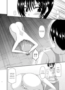 Roshutsu Shoujo Nikki 11 Satsume | Exhibitionist Girl Diary Chapter 11, English