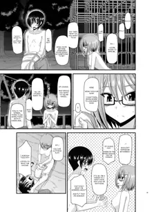 Roshutsu Shoujo Nikki 11 Satsume | Exhibitionist Girl Diary Chapter 11, English