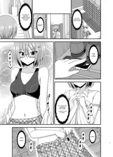 Roshutsu Shoujo Nikki 11 Satsume | Exhibitionist Girl Diary Chapter 11, English