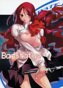 BadStatus, 日本語