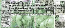 Nakadashi 100-nin Dekiru kana | I Wonder If I Can Reach 100 Creampies! Ch. 1-2, English