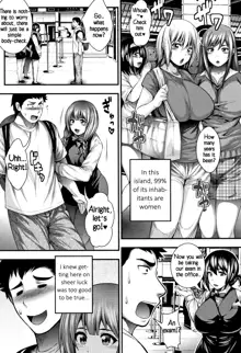 Nakadashi 100-nin Dekiru kana | I Wonder If I Can Reach 100 Creampies! Ch. 1-2, English