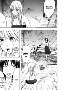 Taimashi Kaguya 3, English