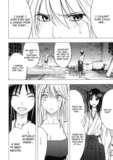 Taimashi Kaguya 3, English