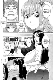 Okusan to Kanojo to ♥ Ch. 10-19, English