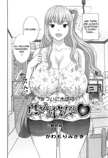 Okusan to Kanojo to ♥ Ch. 10-19, English