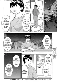 Okusan to Kanojo to ♥ Ch. 10-19, English