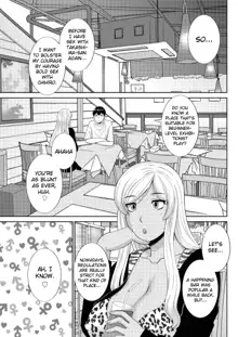 Okusan to Kanojo to ♥ Ch. 10-19, English