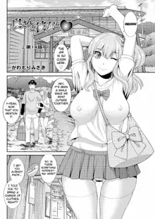 Okusan to Kanojo to ♥ Ch. 10-19, English