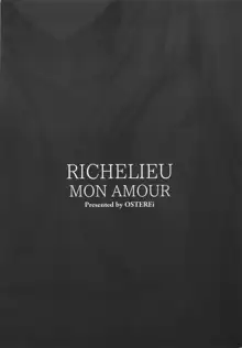 RICHELIEU MON AMOUR, 日本語