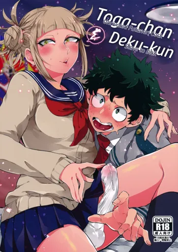 Toga-chan to Deku-kun | Toga-chan & Deku-kun