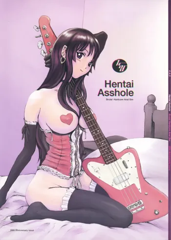 Hentai Asshole, 日本語