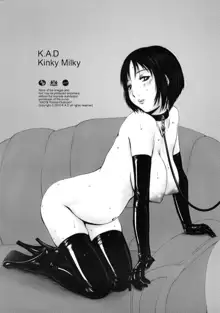 KINKY MILKY, 日本語