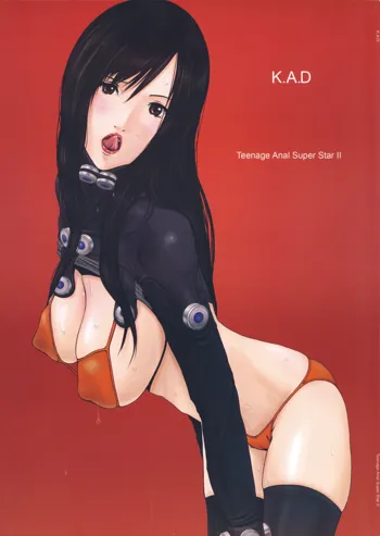 Teenage Anal Super Star II, 日本語