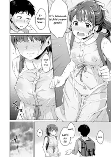 Shishunki no Obenkyou | Puberty Study Session Ch. 2, English