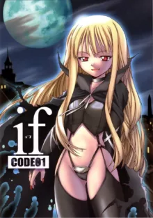 if CODE:01 (decensored), English