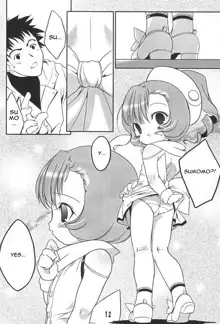 Sumomo mo Momo mo Momo no Uchi 2, English