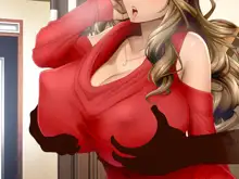 #出張マッサージの罠にかかった爆乳褐色妻 エリカ 28歳, 日本語