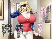 #出会い系サイトで知り合った爆乳ハーフ妻 アキエ 36歳, 日本語