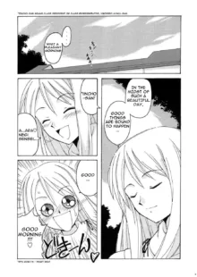 if CODE 04 Ayaka, English